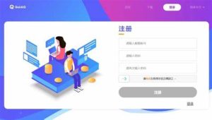 QuickQ账号异常如何申诉？